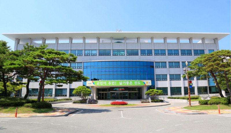 진도군청 전경 (사진제공=진도군)
