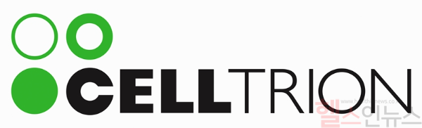 셀트리온 CI (사진 제공=셀트리온)