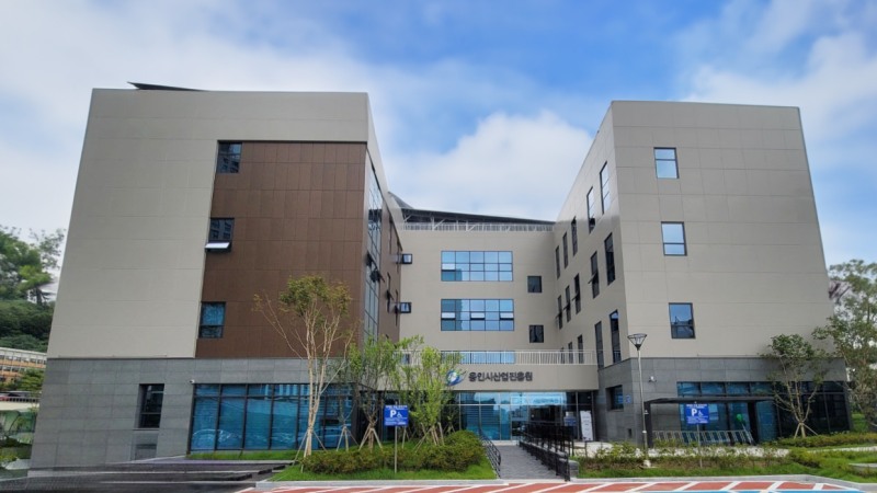 용인시산업진흥원 전경