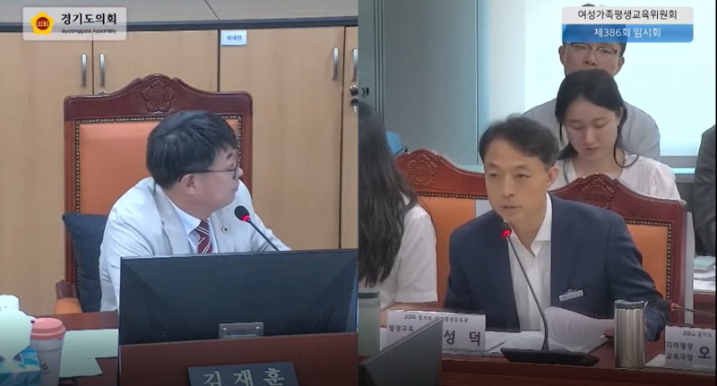 장애인 평생교육시설 안정적 지원