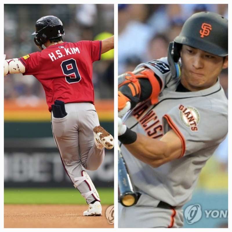 김하성(왼쪽)과 이정후