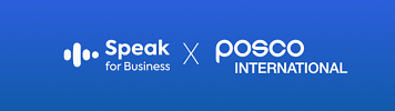 스픽, 포스코인터내셔널과 글로벌 인재 육성 위한 ‘스픽 챌린지’ 성료