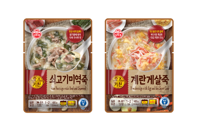 ⓒ 오뚜기