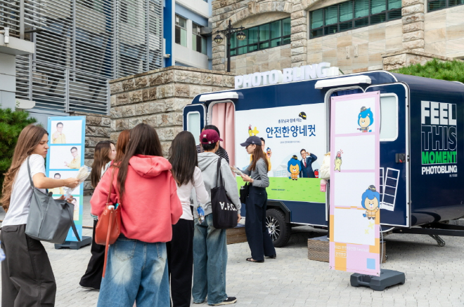 행사 사진 (사진제공=한양대)
