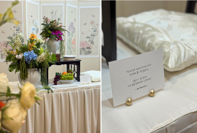 플로렌스 산본점, 전통돌상 리뉴얼 공개…돌잔치 고객 대상 특별 이벤트 진행