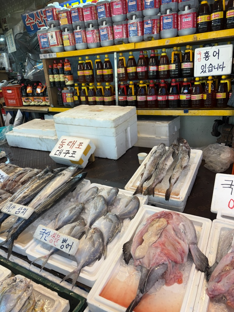 전통시장과 대형마트 제수용품 방사능 검사 결과 안전