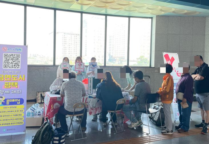 평택시, '통합건강증진 캠페인' 집중 운영 (평택시 제공)