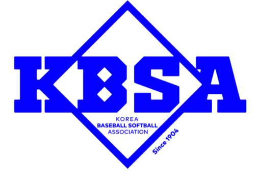 U-23 투수진 총체적 난국...대만에 0-10 콜드패, 슈퍼라운드 위기