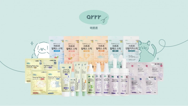 동원F&B, 반려동물 뷰티·케어 라인 ‘아르르 뷰티’ 론칭 (동원F&B 제공)