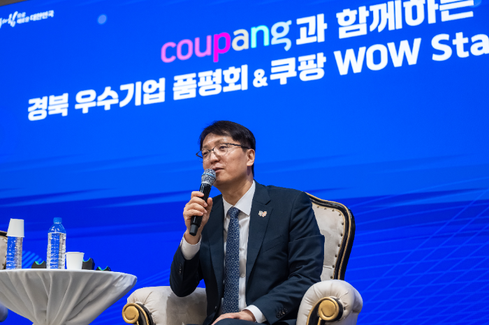 쿠팡, 경북 우수 청년기업 판로 확대 나서… “로켓배송 입점부터 대만 수출 지원”