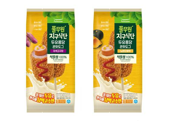 풀무원, 식물성 100%로 더 맛있는 ‘지구식단 두유퐁당 콘핫도그’ 출시