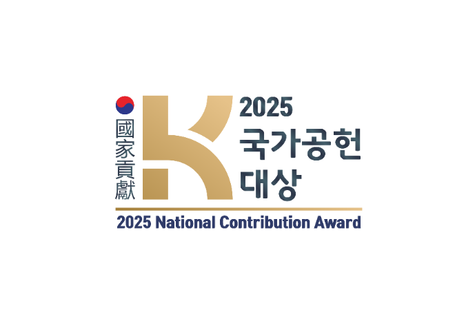 AI 광고 혁신 이끈 팔레트 주식회사, 2025 국가공헌대상 중기부 장관상 수상