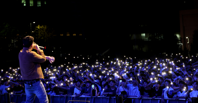축제 현장 사진. (사진제공=명지대)