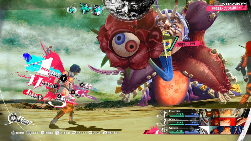 일본게임대상 2025 대상에 선정된 '메타포: 리판타지오'(출처=스팀 페이지).