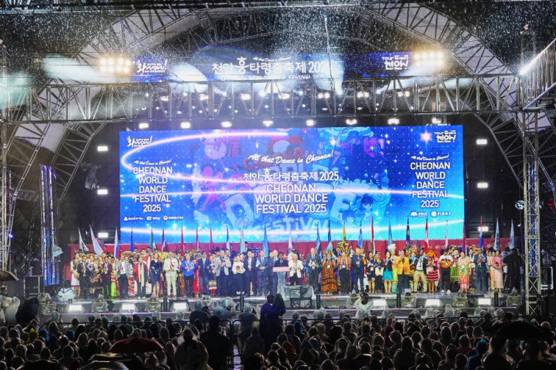 천안시, 전통·현대·세대·국경 넘어… 천안흥타령춤축제, 역대 최다 국가 참여