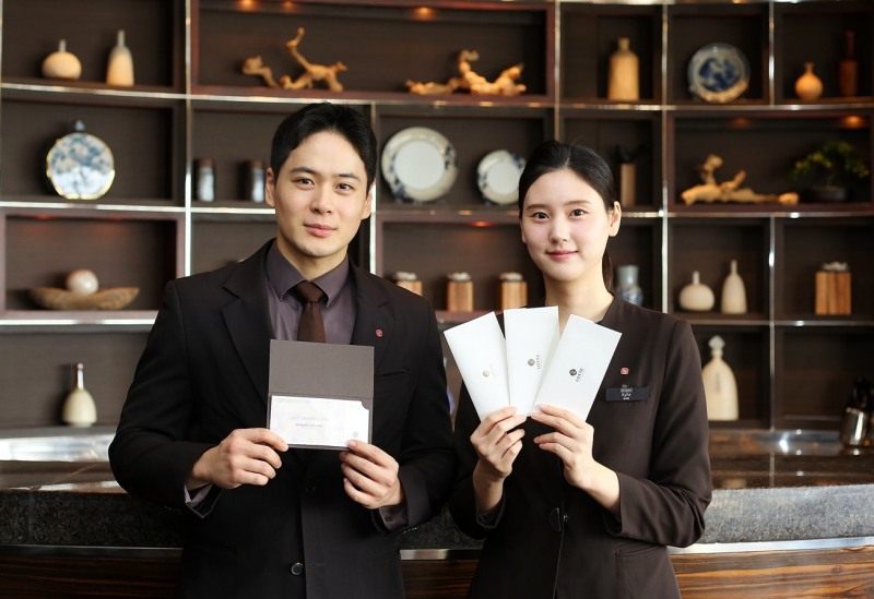 롯데호텔앤리조트, 파인다이닝 식사권 및 단팥빵 상품권 출시