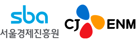 서울경제진흥원·CJ ENM, '2025 서울콘' 공동개최 협약체결