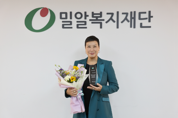 밀알복지재단 홍보대사로 위촉된 배우 정영주(출처: 밀알복지재단)