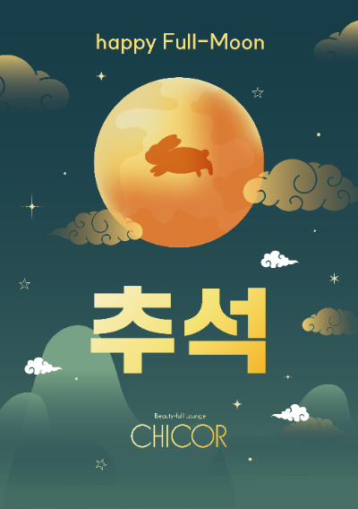 ⓒ 신세계백화점