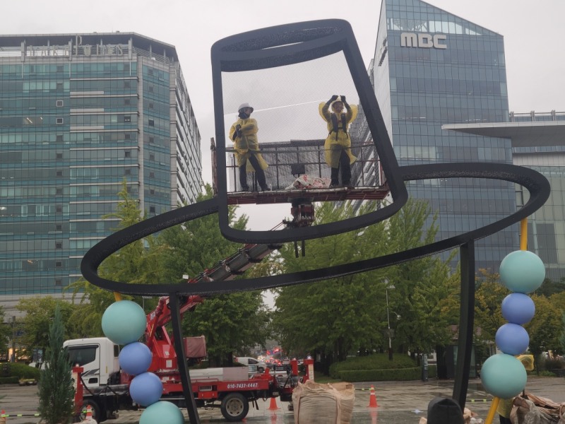 가을 축제 안전관리 실태 점검반