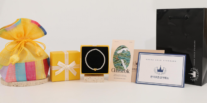한국표준금거래소, 추석 맞이 ‘해피참 원석팔찌’ 신제품 출시