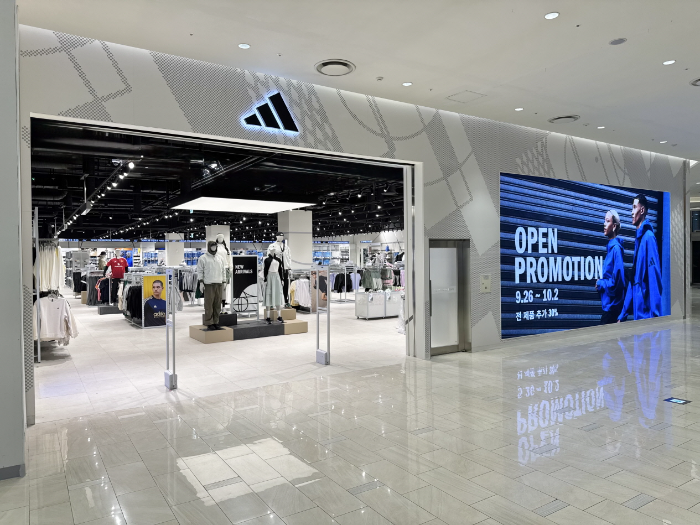 ‘아디다스 팩토리 아울렛 스토어 은평(adidas Factory Outlet Store Eunpyeong)’