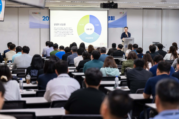쿠팡 CPLB, 농산물 중소공급사 100여곳과 PB 파트너십 강화