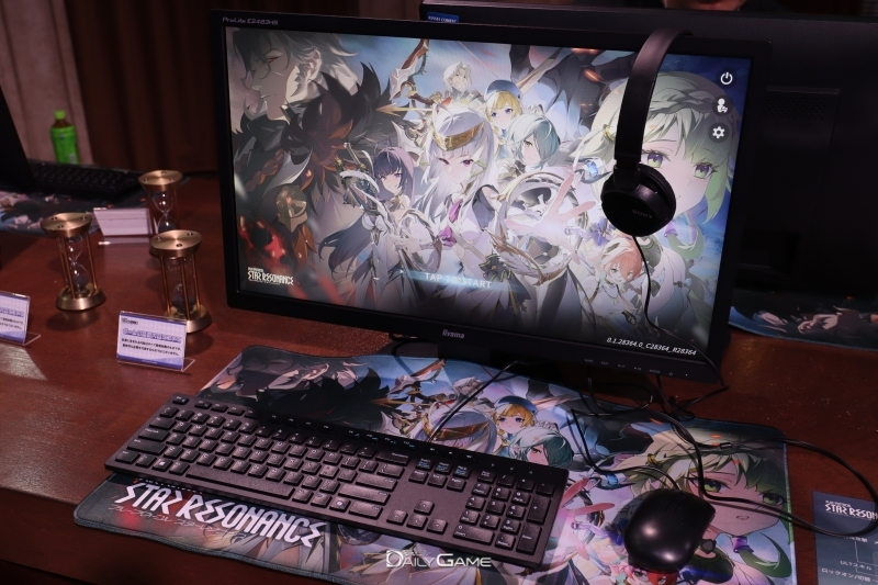 올해 출시를 앞둔 '블루 프로토콜: 스타 레조넌스'를 현장에서 먼저 체험할 수 있다.