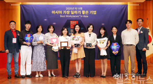 애브비가 2025년 제 11회 「아시아에서 가장 일하기 좋은 기업」에 인증을 받았다. (사진 제공=한국애브비)