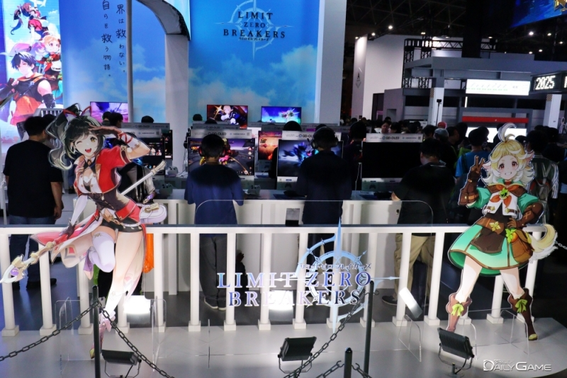 엔씨소프트는 TGS 2025 B2C 부스에서 서브컬처 신작 '리밋 제로 브레이커스'를 글로벌 이용자에게 선보였다.