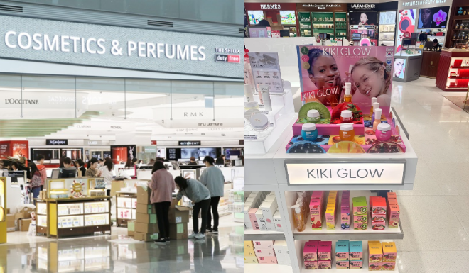 키키글로우, 인천국제공항 면세점 입점