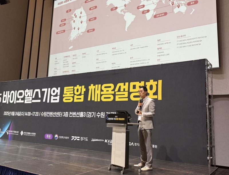 /대상