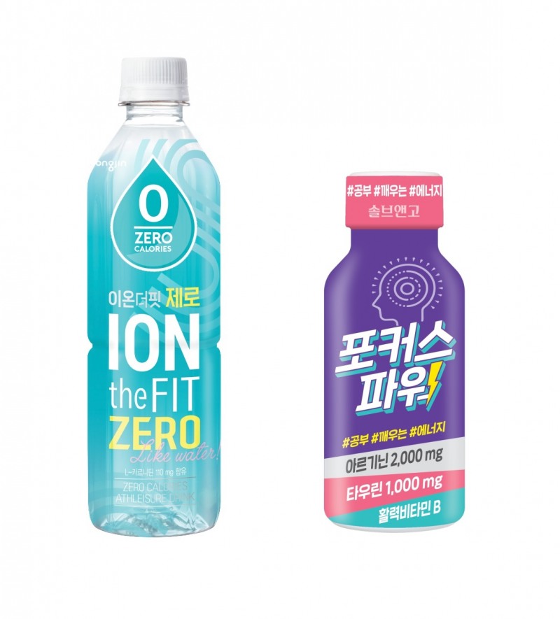 웅진식품, 인제 와일드 트레일 러닝 대회 공식 협찬…‘이온더핏 제로’ 제공 (웅진식품 제공)