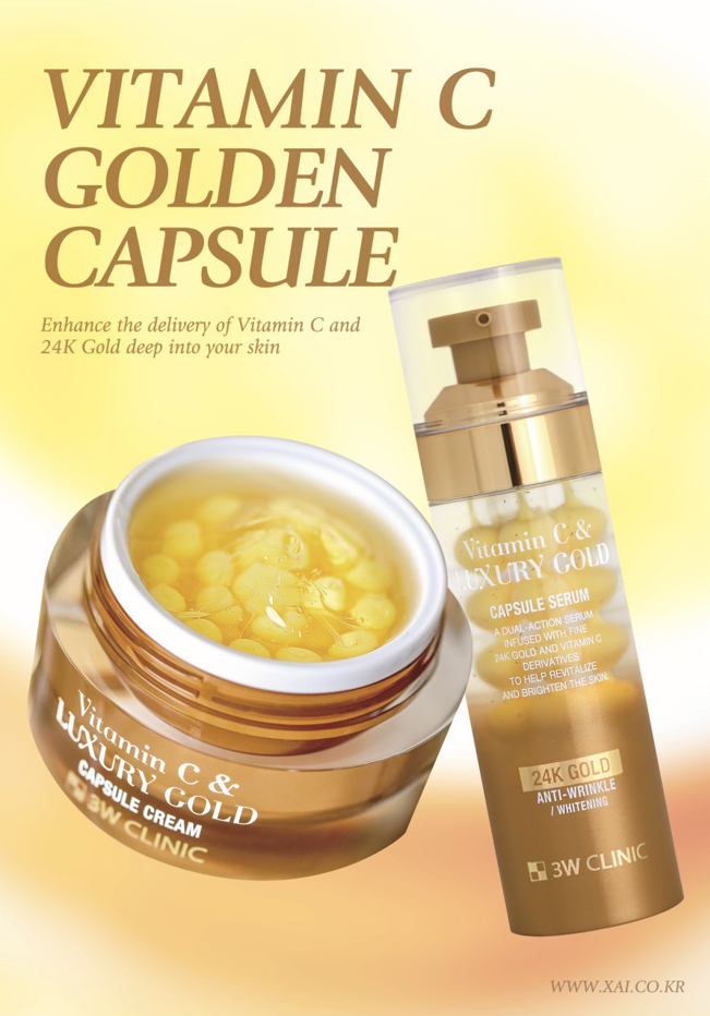 글로벌 뷰티 브랜드 3W 클리닉(3W CLINIC)이 캡슐 제형을 적용한 신제품 2종을 공개했다. (한국자이화장품 제공)