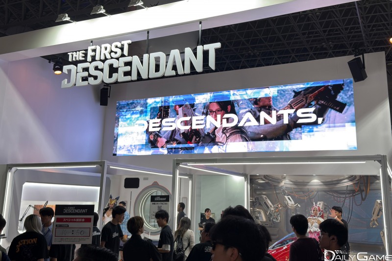 관람객들의 많은 관심을 모았던 '퍼스트 디센던트' 부스.