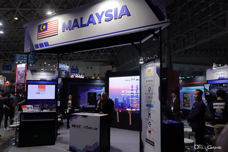 말레이시아 정부 고위 인사가 TGS 현장 공동관에 방문해 게임산업에 대한 지원 방향을 밝혔다.