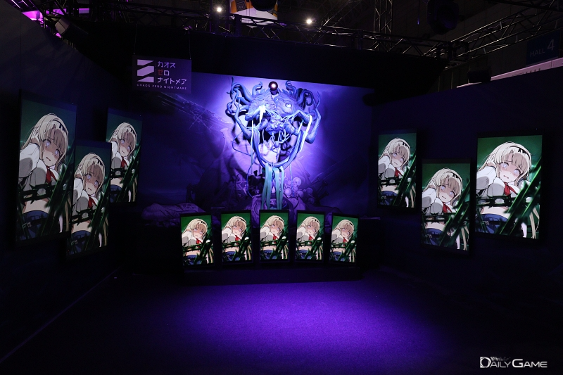 '카오스 제로 나이트' 캐릭터가 절망한 모습을 콘셉트로 꾸려진 공간이 눈길을 끈다.