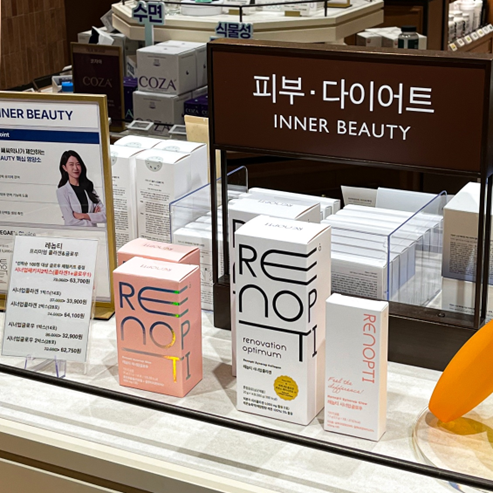 프리미엄 콜라겐 브랜드 ‘레놉티’, 신세계백화점 강남점 공식 입점