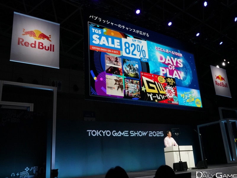 SIE 니시노 히데아키 사장이 기조 강연 발표자로 나섰다.