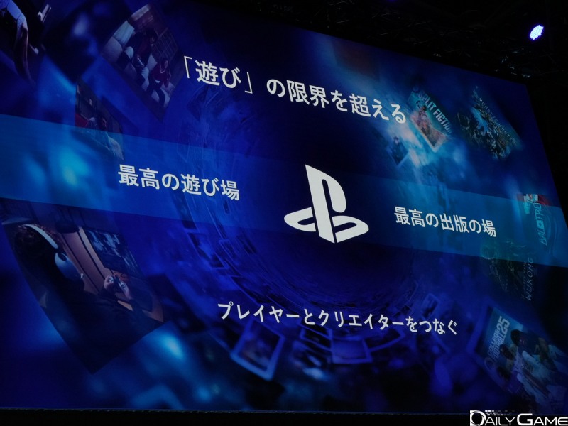 놀이의 한계를 넘어 이용자와 크리에이터를 연결하는 최고의 놀이터로 만들어가겠다 약속했다.