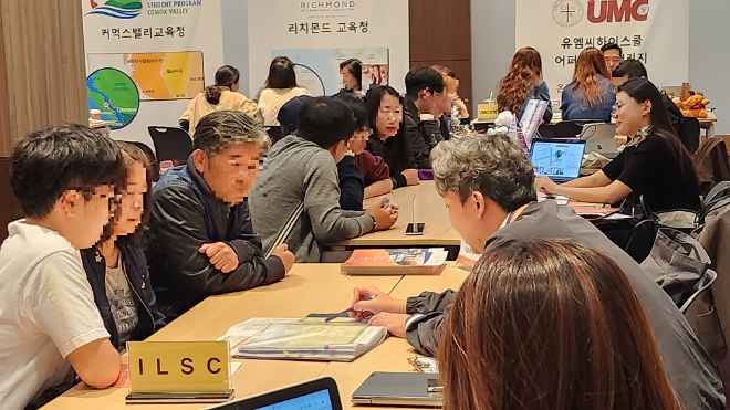 SJ캐나다, 조기유학부터 관리형 유학까지…캐나다 유학 박람회 개최