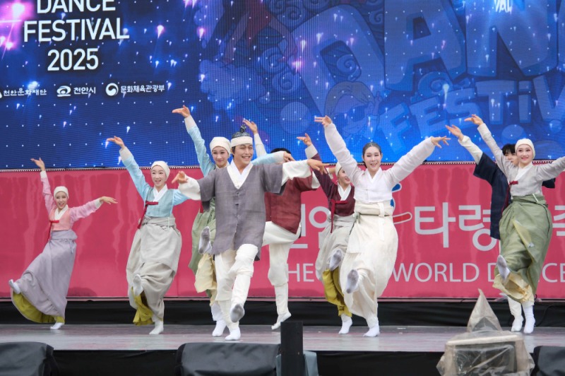 천안시, 스트릿댄스부터 전통춤까지...천안흥타령춤축제 이어져