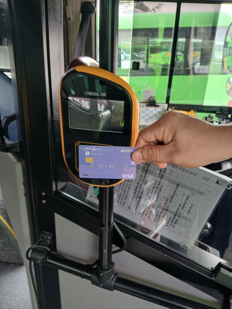 천안시, 현금 대신 교통카드로…시내버스 결제 시스템 전환