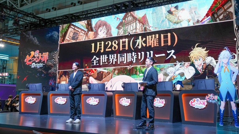 넷마블, TGS 2025서 오픈월드 액션 RPG '일곱 개의 대죄: Origin' 제작발표회 개최…1월 28일 글로벌 출시