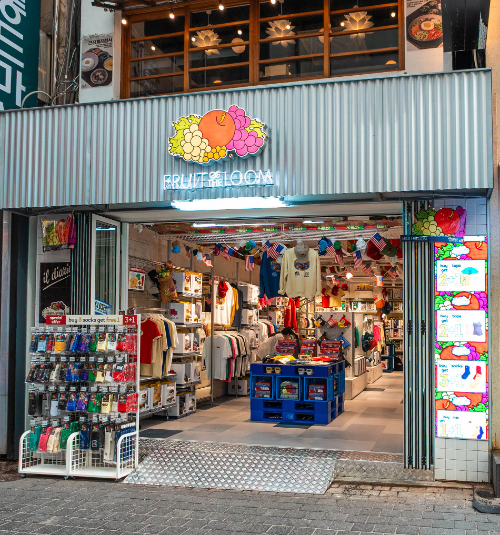 프룻오브더룸, 브랜드 첫 플래그십 스토어 ‘프룻 명동 마켓’ 오픈