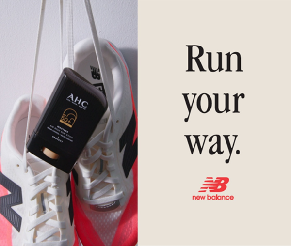 이미지 제공= AHC