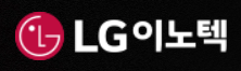 LG이노텍, "P↑, Q ↑, C ↓ 본격화...저평가 해소 시점"