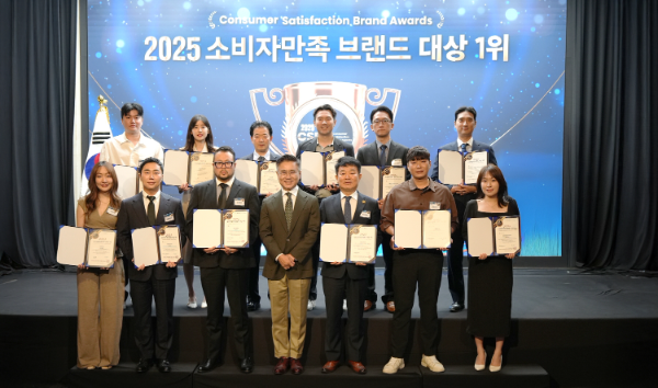 웅진프리드라이프가 ‘2025 소비자만족 브랜드 대상’ 웨딩 서비스 부문 2년 연속 1위를 수상했다.