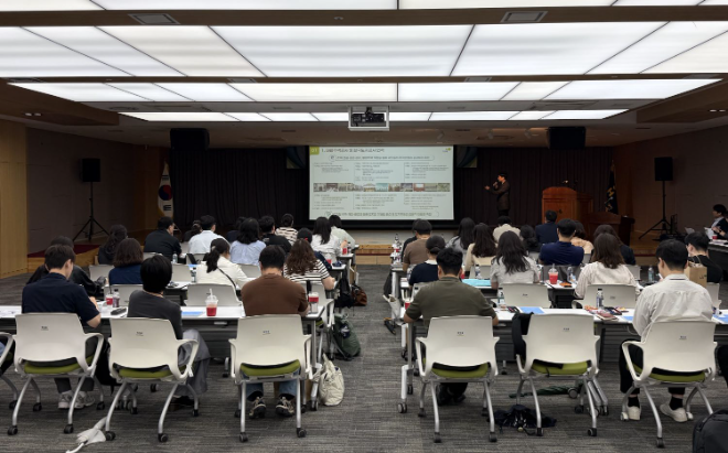 지난 25일 진주시 LH 본사 2층 대회의실에서 '국토교통부 산하 공공기관 기록관리협의회'가 진행되고 있다 ⓒ 한국토지주택공사