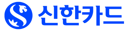 ⓒ 신한카드